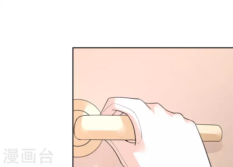 第45话 缺一个新郎(1/2)-第45话