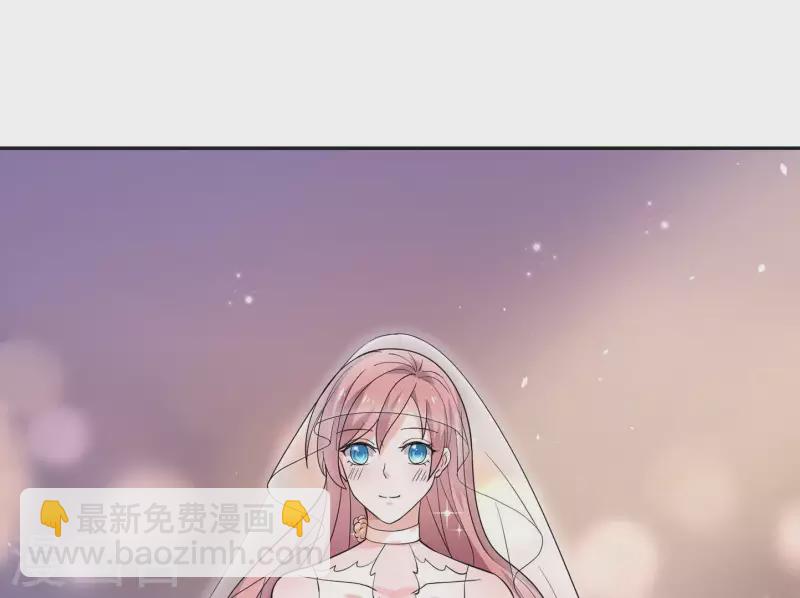 第45话 缺一个新郎(1/2)-第45话