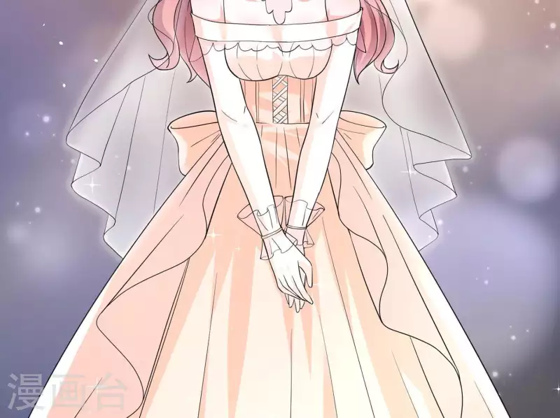 第45话 缺一个新郎(1/2)-第45话