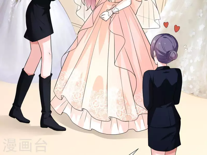 第45话 缺一个新郎(1/2)-第45话