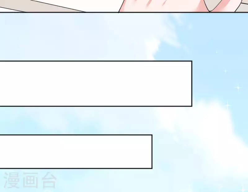 第47话 想看你穿婚纱(1/3)-第47话