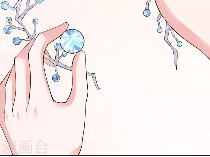 第47话 想看你穿婚纱(1/3)-第47话