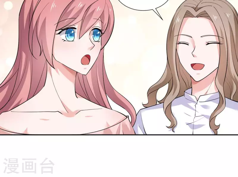 第47话 想看你穿婚纱(1/3)-第47话