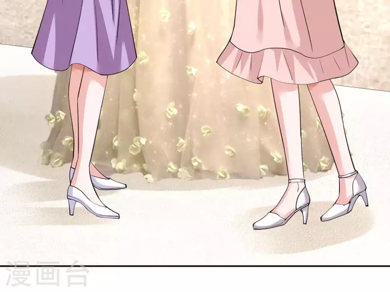 第47话 想看你穿婚纱(1/3)-第47话