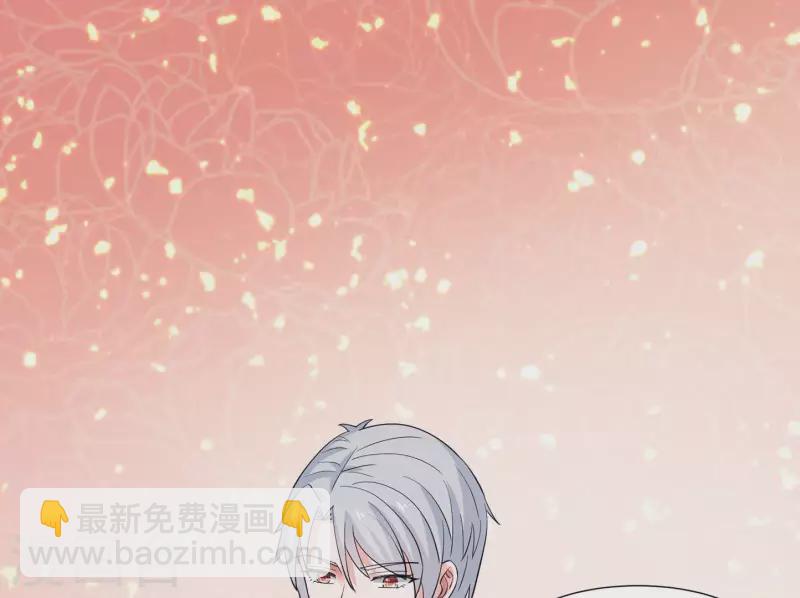 第47话 想看你穿婚纱(1/3)-第47话