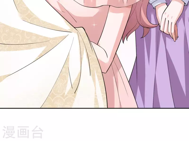 第47话 想看你穿婚纱(1/3)-第47话