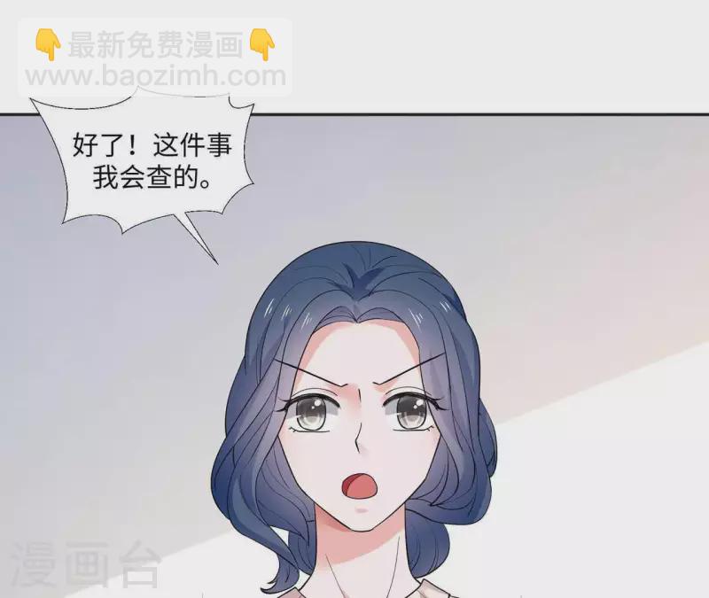 第49话 赵茹昏迷(1/3)-第49话