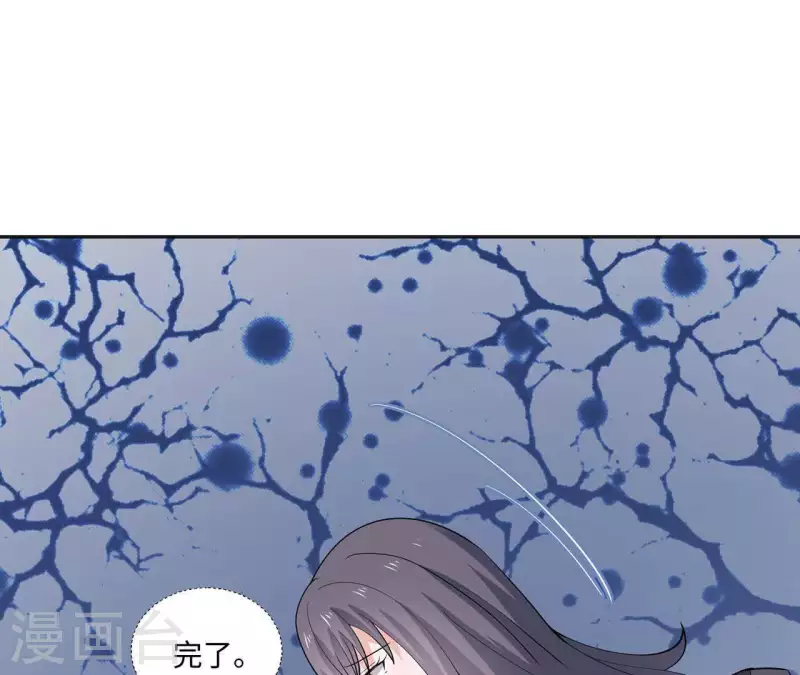 第49话 赵茹昏迷(1/3)-第49话