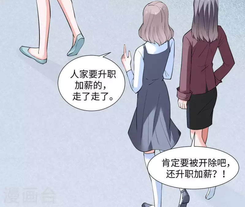 第49话 赵茹昏迷(1/3)-第49话