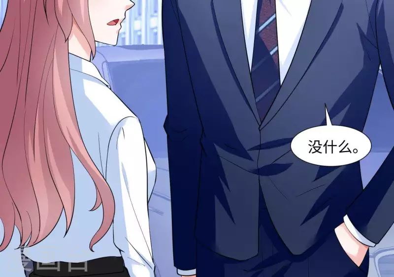 第49话 赵茹昏迷(1/3)-第49话