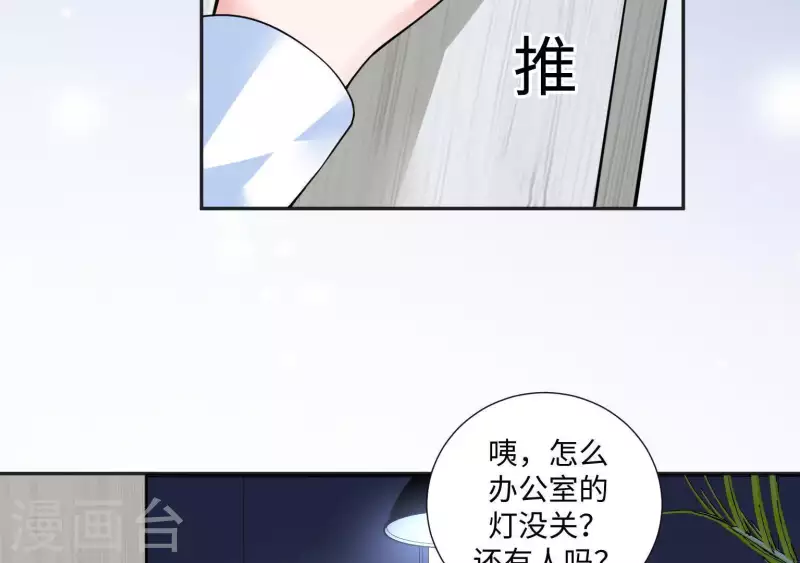 第49话 赵茹昏迷(1/3)-第49话