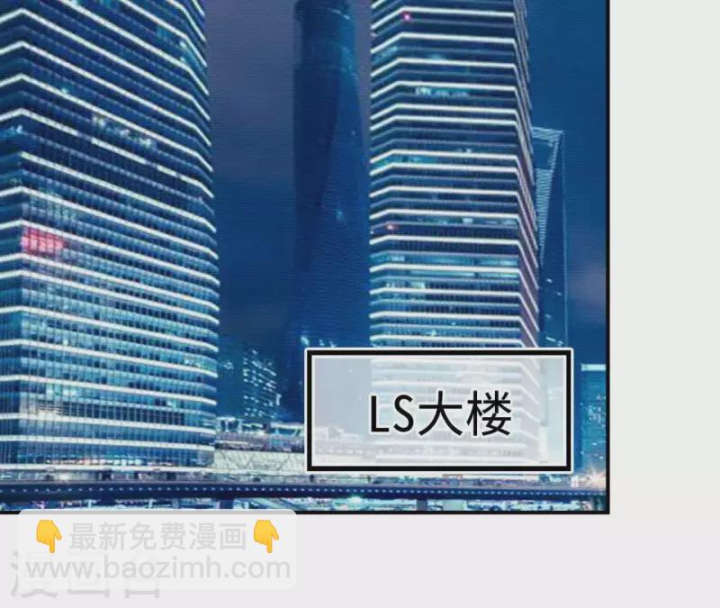 第49话 赵茹昏迷(1/3)-第49话