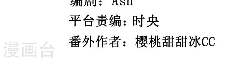 第49话 赵茹昏迷(1/3)-第49话