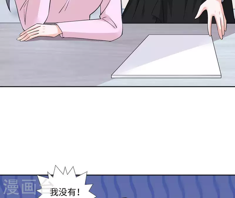 第49话 赵茹昏迷(1/3)-第49话