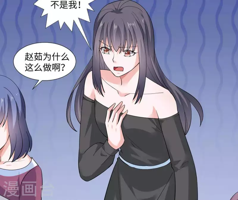 第49话 赵茹昏迷(1/3)-第49话