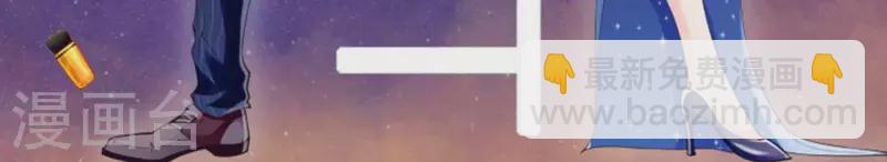 第53话 拭目以待(1/2)-第53话