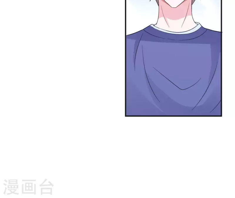 第53话 拭目以待(1/2)-第53话