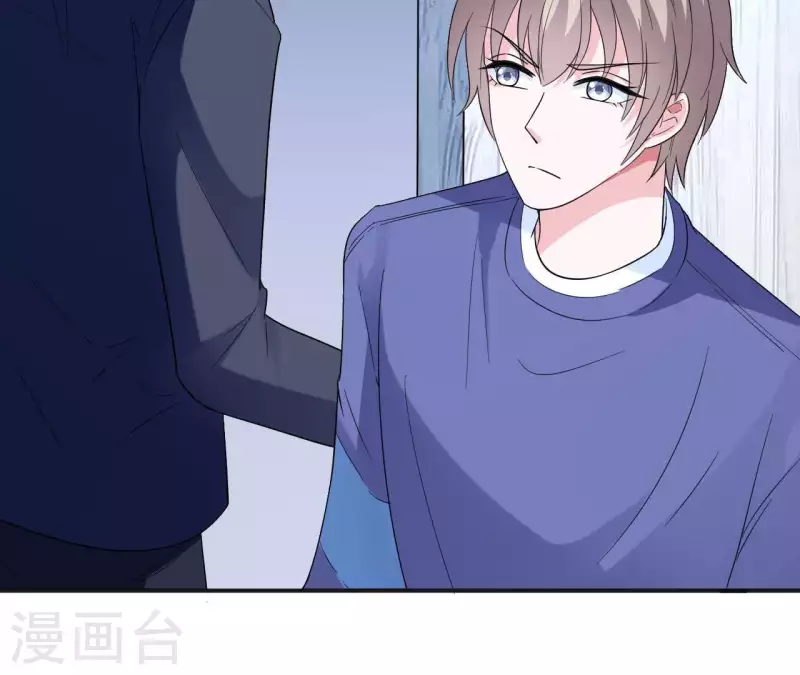 第53话 拭目以待(1/2)-第53话