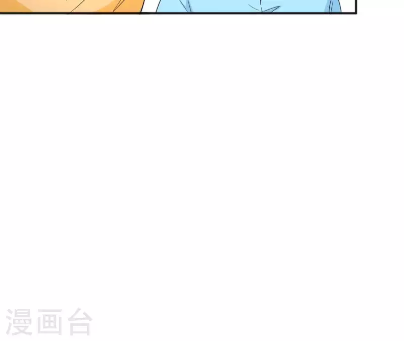 第53话 拭目以待(1/2)-第53话