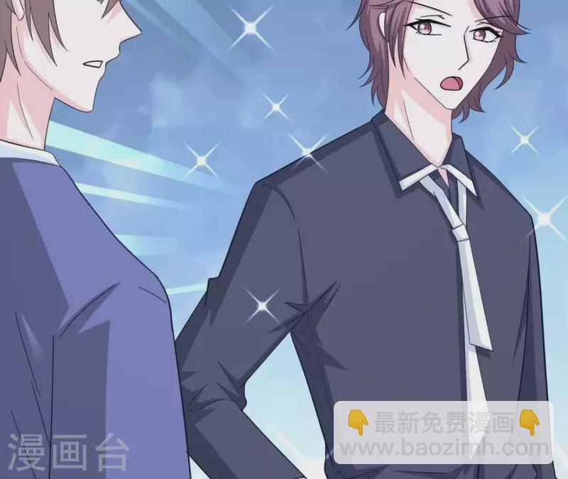 第53话 拭目以待(1/2)-第53话