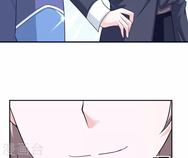 第53话 拭目以待(1/2)-第53话