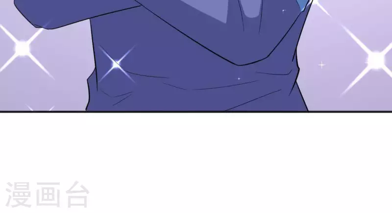 第53话 拭目以待(1/2)-第53话