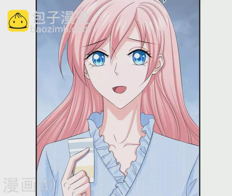 第55话 凭什么跟我抢她？(1/3)-第55话