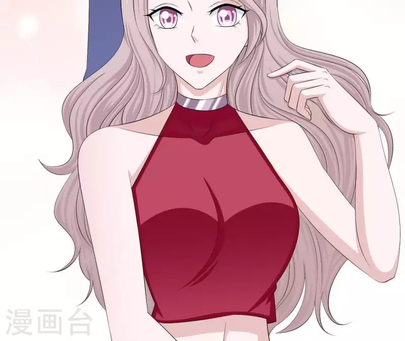 第55话 凭什么跟我抢她？(1/3)-第55话