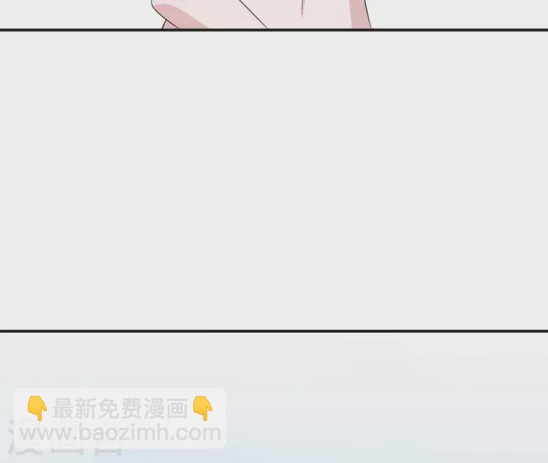 第55话 凭什么跟我抢她？(1/3)-第55话