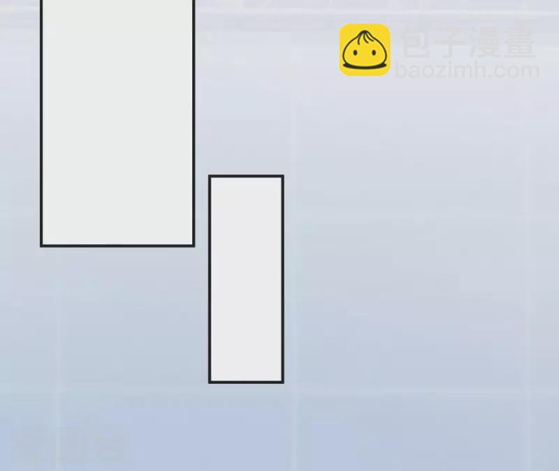 第55话 凭什么跟我抢她？(1/3)-第55话