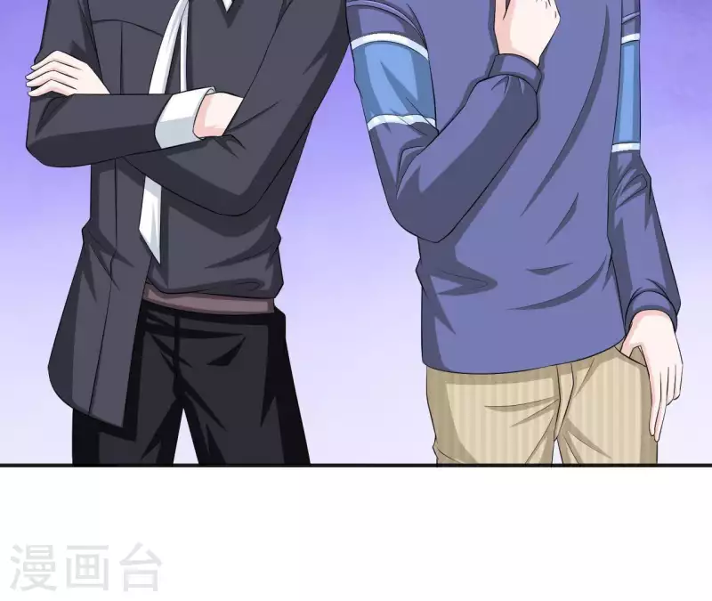 第55话 凭什么跟我抢她？(1/3)-第55话