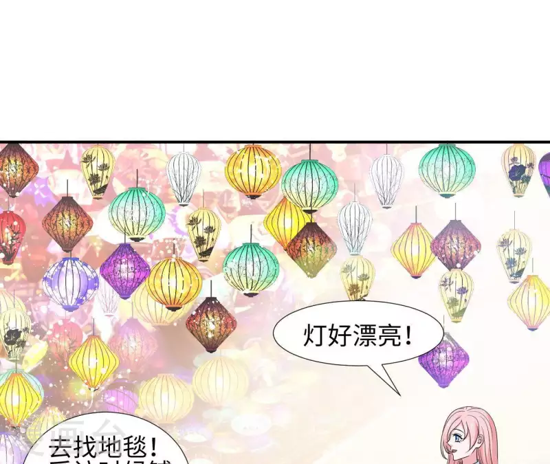 第57话 异国走失(1/2)-第57话