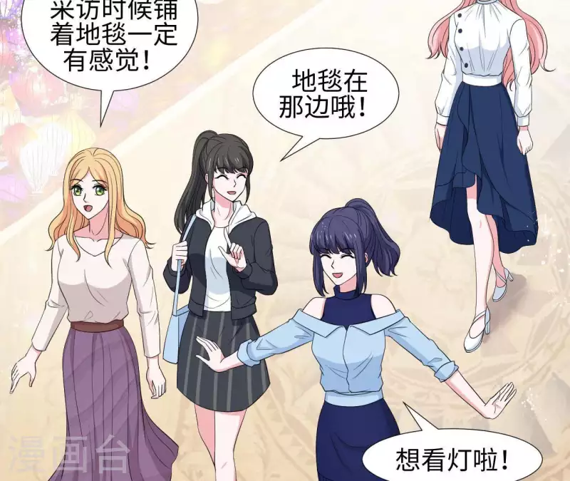 第57话 异国走失(1/2)-第57话