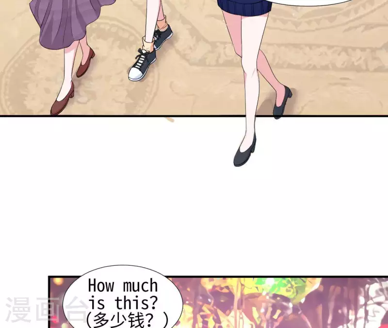 第57话 异国走失(1/2)-第57话