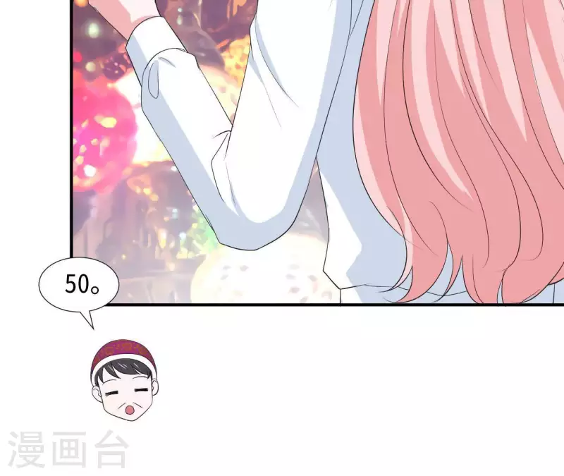 第57话 异国走失(1/2)-第57话