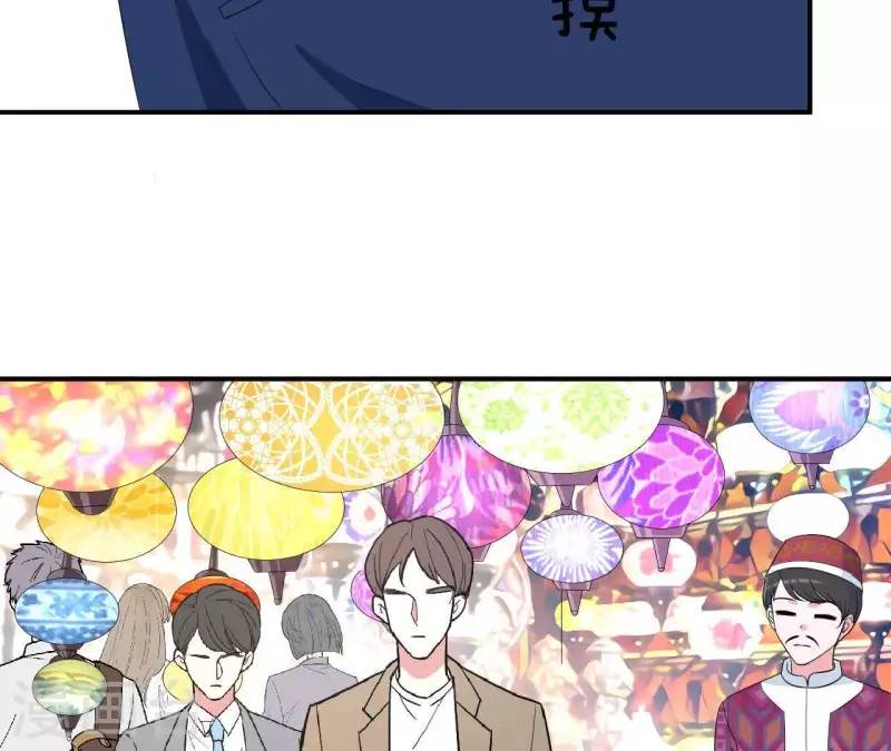 第57话 异国走失(1/2)-第57话