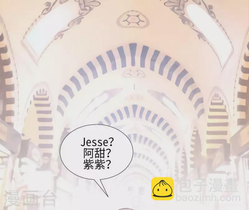 第57话 异国走失(1/2)-第57话