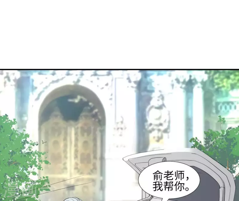 第57话 异国走失(1/2)-第57话