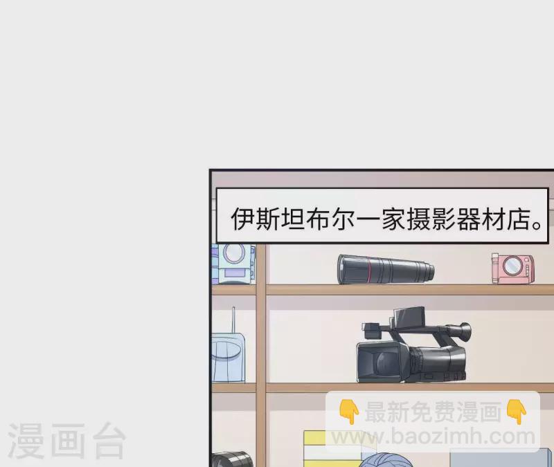 第57话 异国走失(1/2)-第57话