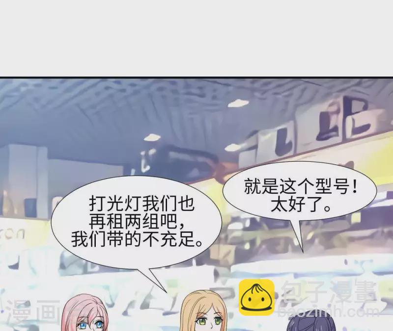 第57话 异国走失(1/2)-第57话