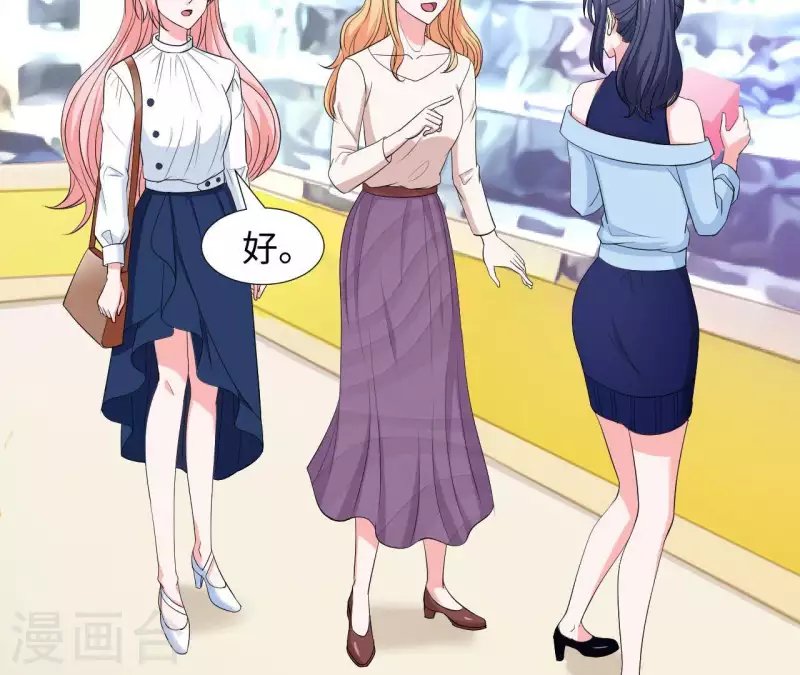 第57话 异国走失(1/2)-第57话