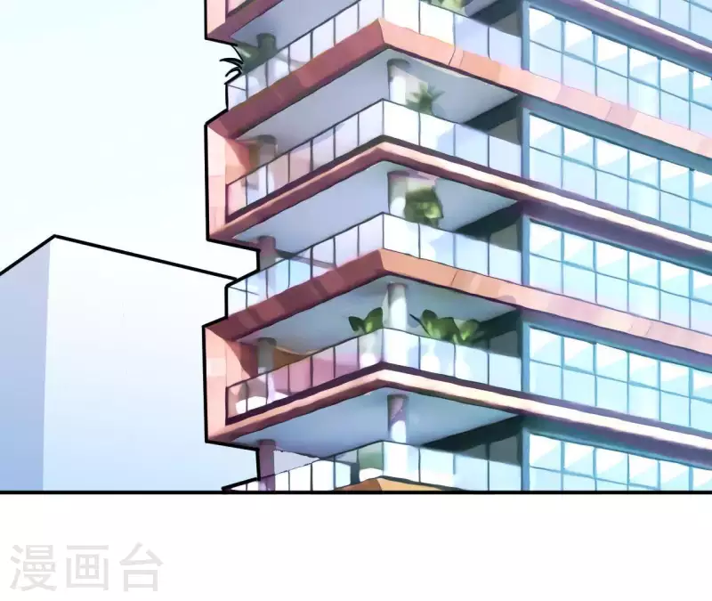 第59话 我要完了吗？(1/2)-第59话