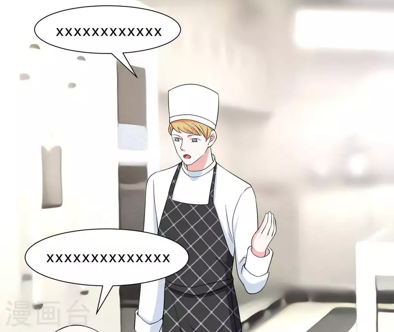 第59话 我要完了吗？(1/2)-第59话