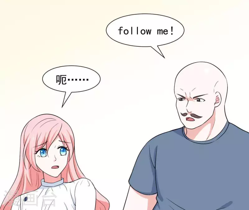 第59话 我要完了吗？(1/2)-第59话