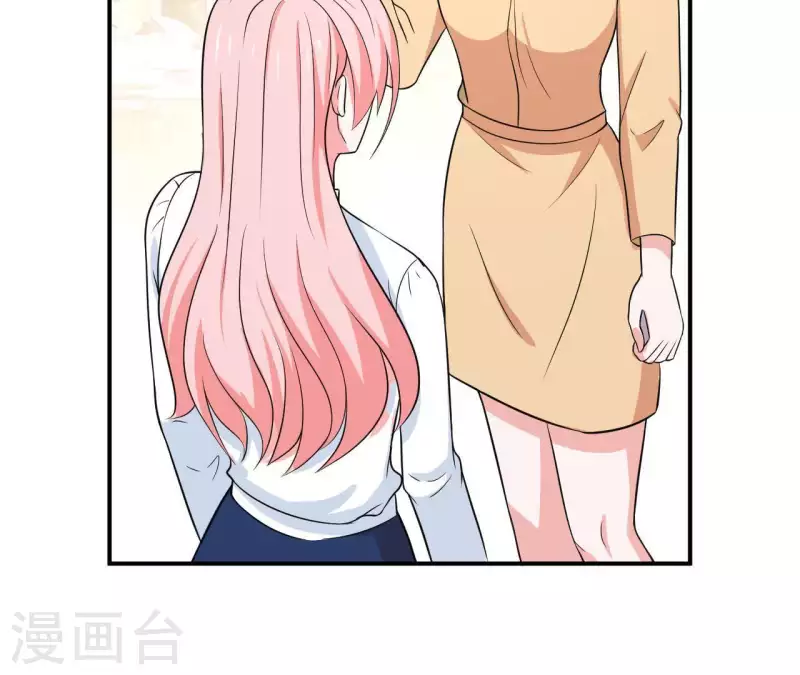 第59话 我要完了吗？(1/2)-第59话