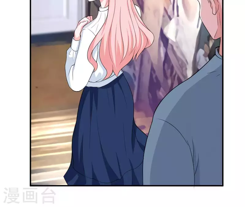 第59话 我要完了吗？(1/2)-第59话