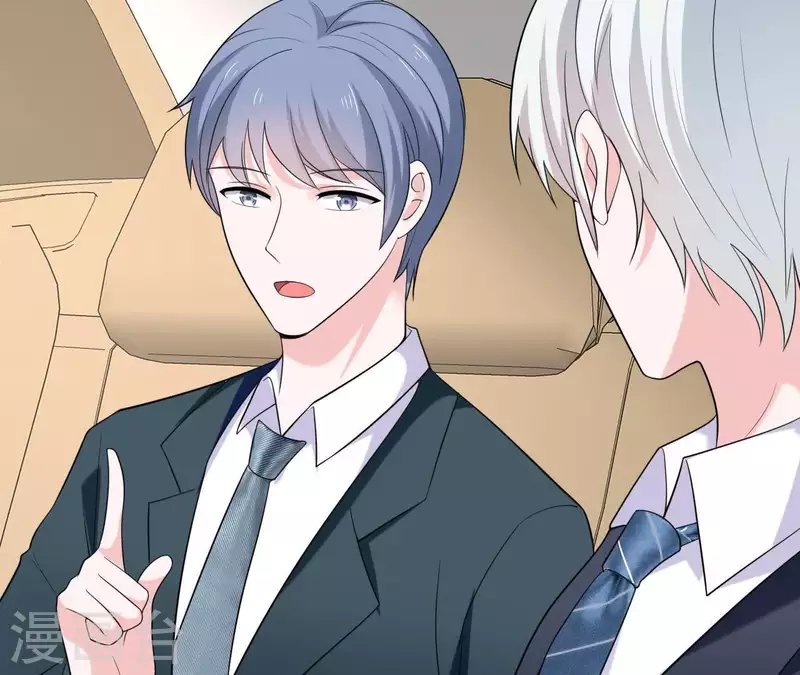 第61话 命中注定的相遇(1/2)-第61话