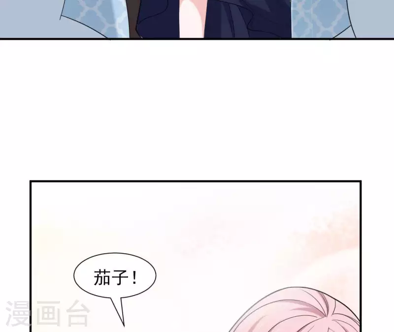 第61话 命中注定的相遇(1/2)-第61话