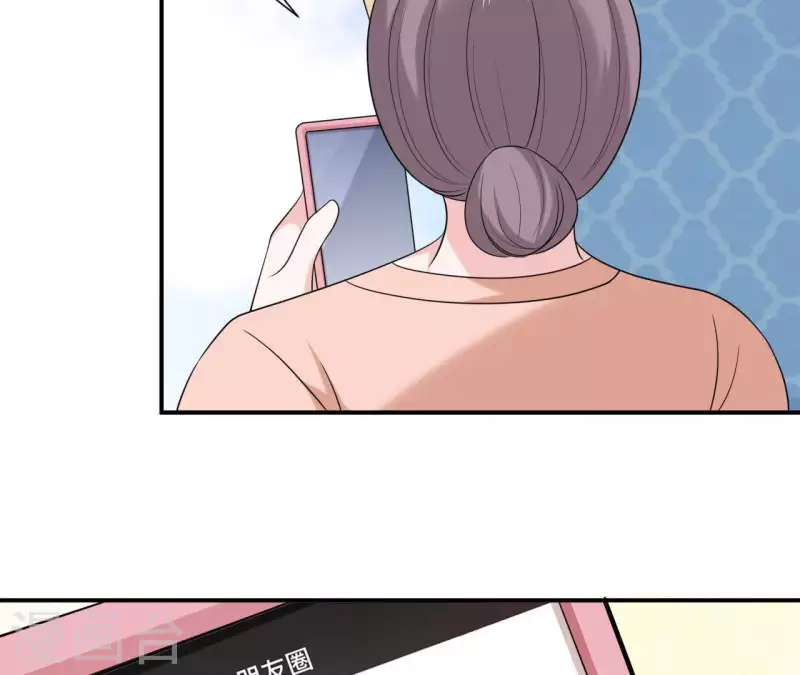 第61话 命中注定的相遇(1/2)-第61话