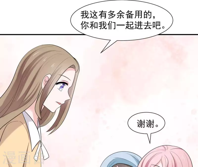 第61话 命中注定的相遇(1/2)-第61话